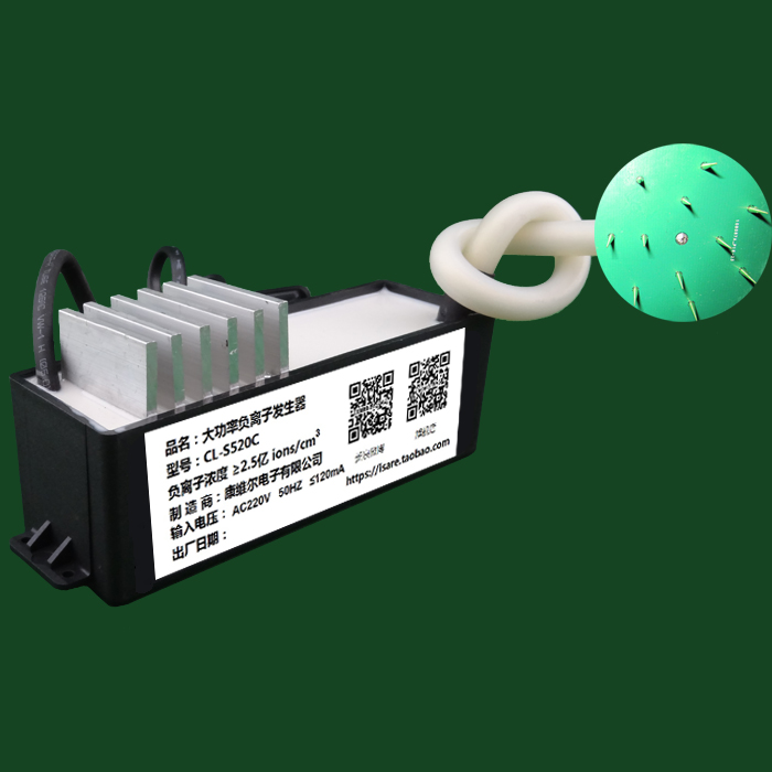 CL-S520C���ʸ����ӷ�����